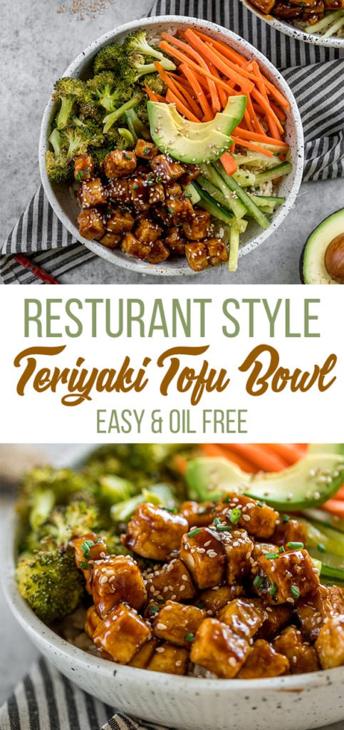 Get ready to dive into your new favorite entree! This restaurant-style teriyaki tofu bowl makes for the perfect for a lunch or dinner at home or meal on the go! #onthego #work #school #teriyaki #sauce #homemade #vegan #veganjapanese #condiment #oilfree #healthier #entree #lunch #dinner #mustmake #easyvegan #foolproof