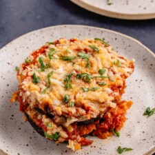 Vegan Eggplant Parmesan Recipe