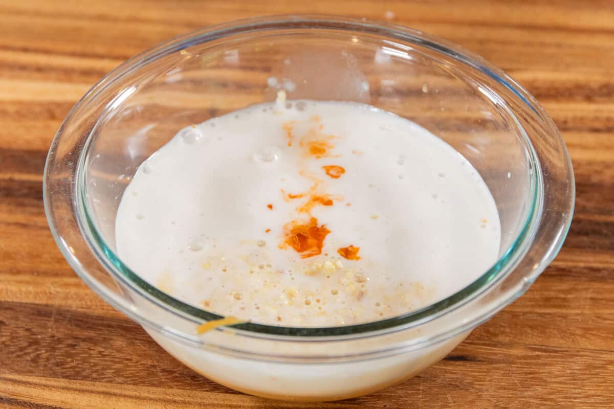 ingredients for peanut sauce in small bowl before mixing